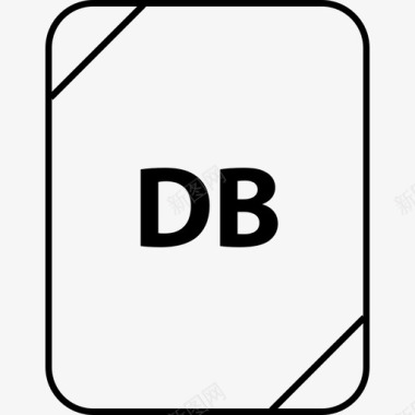 db文件名7light图标