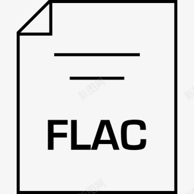 flac文档扩展名文件名图标