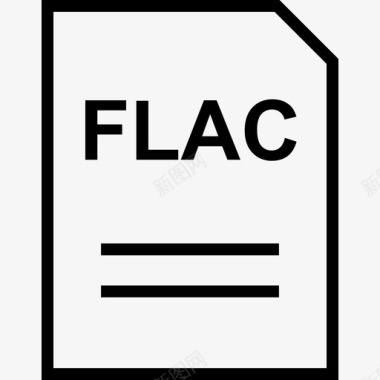 flac压缩文档图标