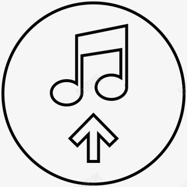 上传音乐加上在线图标