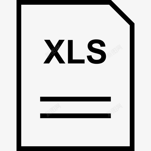 xls计算机文档svg_新图网 https://ixintu.com 计算机 文档 扩展名 文件 格式 页面 工作 工作文件 文件名