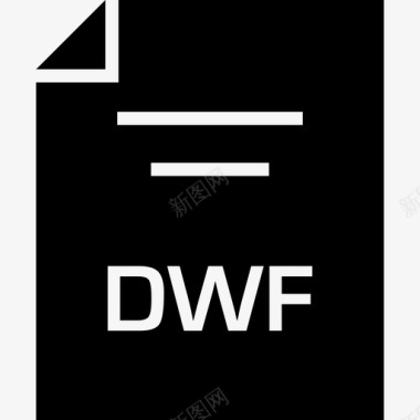 dwf文件扩展名文档文件名图标