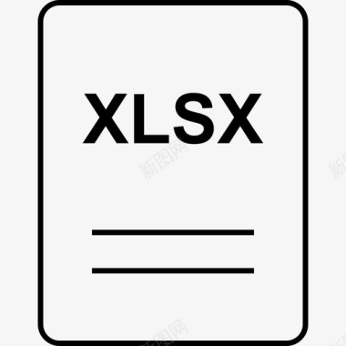 xlsx电子表格页面图标