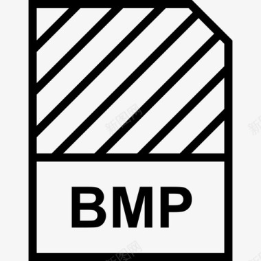 bmp位图文档图标