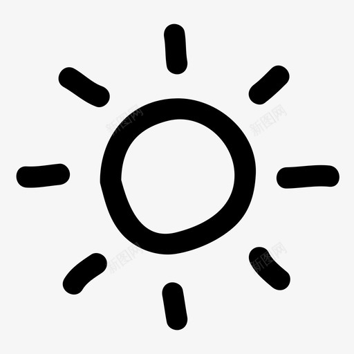 手绘太阳亮度手绘svg_新图网 https://ixintu.com 手绘 太阳 亮度 素描 常用 图标