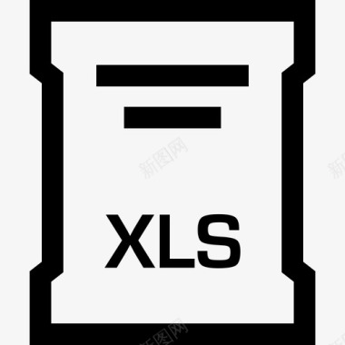 xls文件扩展名文档名称图标