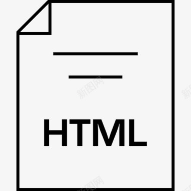 html文档扩展名文件名图标
