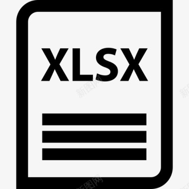 xlsx符号名称图标