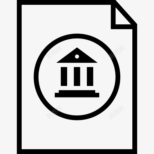 页面银行数据文件svg_新图网 https://ixintu.com 页面 银行 数据 文件 档案 机构 货币 商业 金融