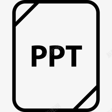 pptpowerpoint名称图标