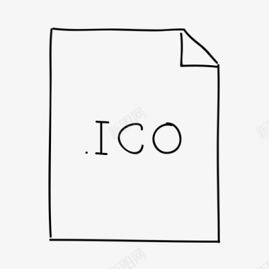 ico文件文档应用程序和文件类型图标