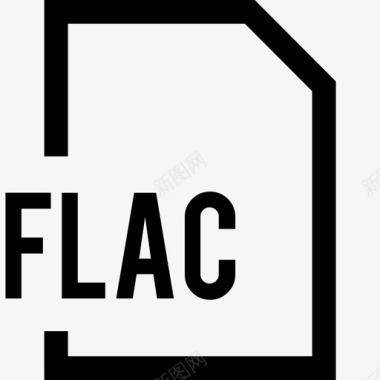 flac文件扩展名文档文件名图标