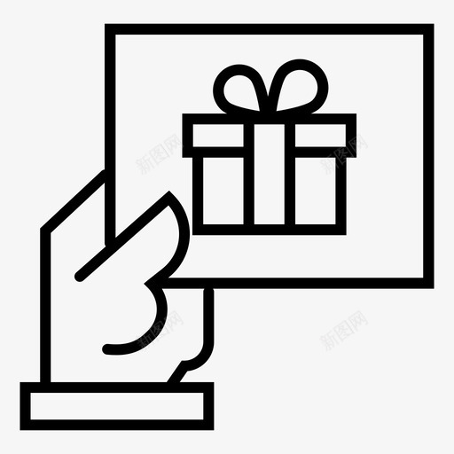 礼品卡优惠券礼品盒svg_新图网 https://ixintu.com 礼品 优惠券 礼品盒 券手 礼物