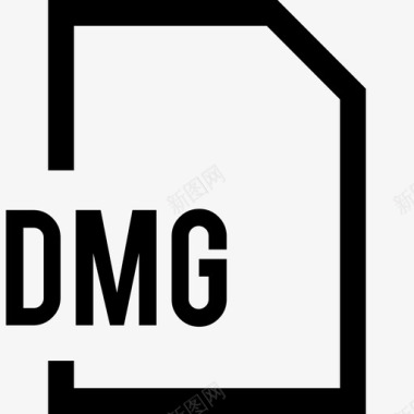 dmg文件扩展名文档文件名图标