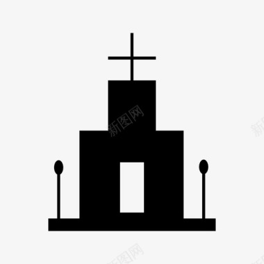 教堂大教堂基督教图标