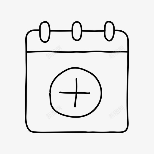 添加记事本日历笔记本svg_新图网 https://ixintu.com 记事本 添加 日历 笔记本