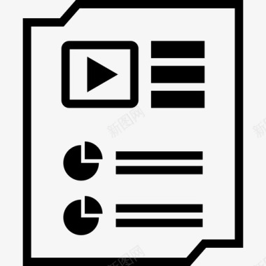 报告页分析数据图形在线图标