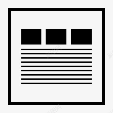 网站线框设计实体模型图标