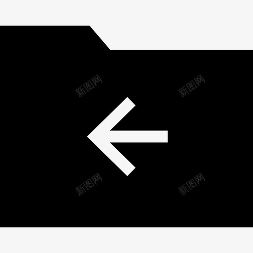 文件夹后退箭头存档文件svg_新图网 https://ixintu.com 文件夹 后退 箭头 存档 文件 字形