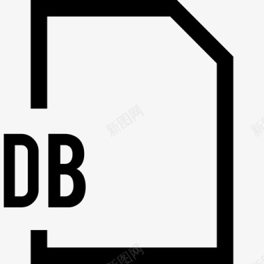 db文件扩展名文档文件名图标