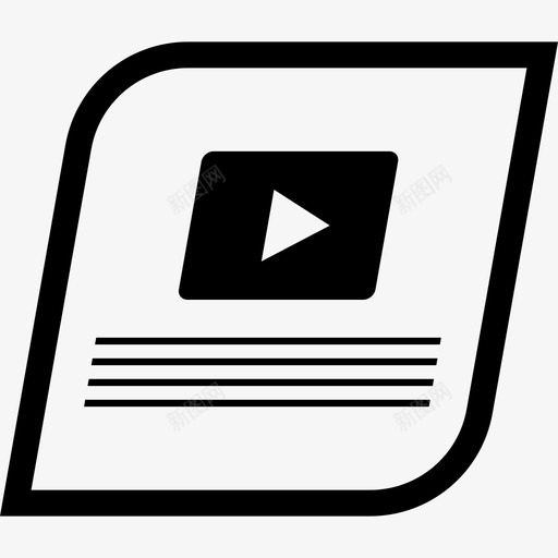 设计线框模型用户体验线流网站svg_新图网 https://ixintu.com 线框 设计 模型 用户 体验 验线 网站 粗体