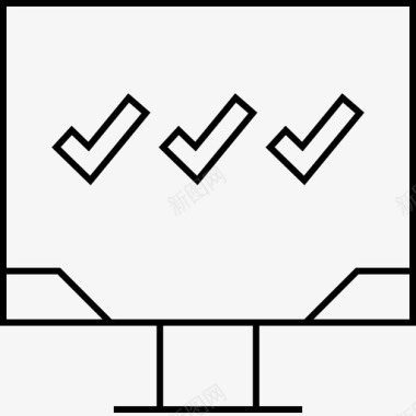 复选标记计算机显示器信息图形图标