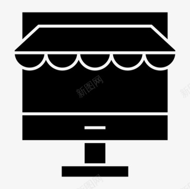 网上电脑商店图标