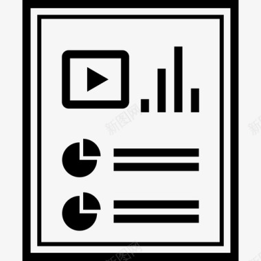 搜索引擎优化业务报告分析数据文档图标