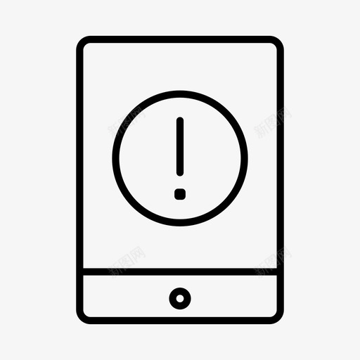 ipad警报设备屏幕svg_新图网 https://ixintu.com 警报 设备 屏幕 警告