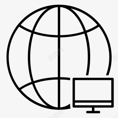 全球网络计算机全球图标