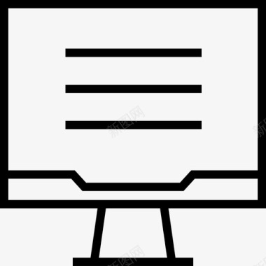 在线发短信聊天pc监控图标
