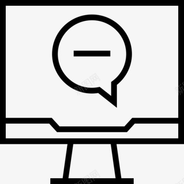 在线发短信聊天pc监控图标