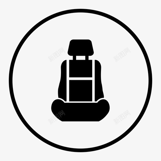 采购产品汽车座椅汽车座椅配件svg_新图网 https://ixintu.com 座椅 汽车 采购 产品 配件 驾驶 乘客 安全 车辆 套件