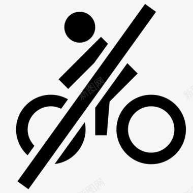 禁止骑自行车禁止骑车禁止运输图标