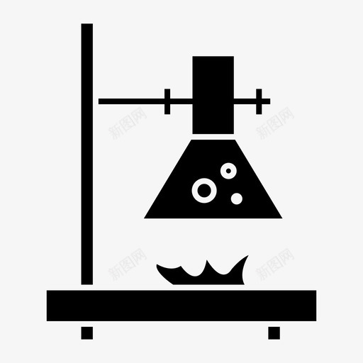 实验锥形烧瓶火灾svg_新图网 https://ixintu.com 实验 锥形 烧瓶 火灾 实践 测试 教育