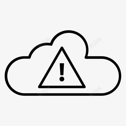 云警报错误云计算图标svg_新图网 https://ixintu.com 警报 错误 云计算 图标