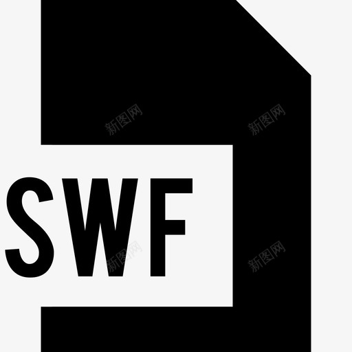 swf文件文档扩展名svg_新图网 https://ixintu.com 文件 文件名 文档 扩展名 字形