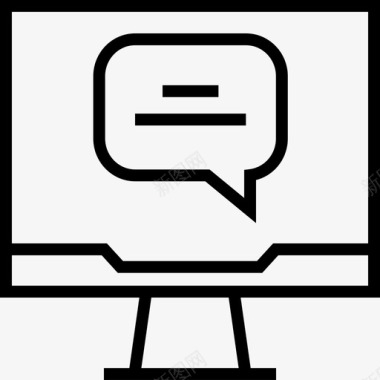 在线发短信聊天pc监控图标
