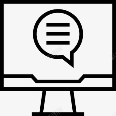 在线发短信聊天pc监控图标