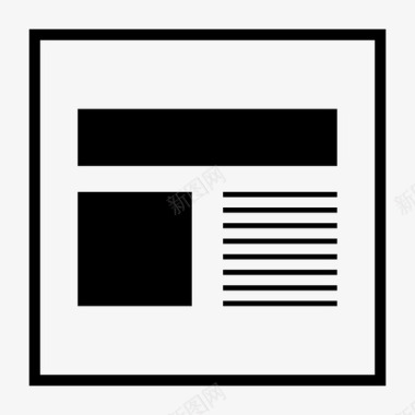 网站线框设计实体模型图标