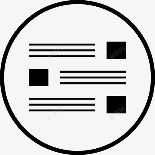 网页模型设计用户体验线流svg_新图网 https://ixintu.com 网页 模型 线框 设计 用户 体验 验线 网站 大纲