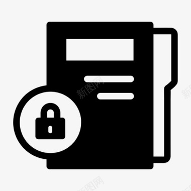文件夹安全业务文档图标