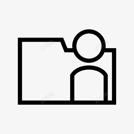 用户文档文件文件夹svg_新图网 https://ixintu.com 用户 文档 文件 文件夹 个人