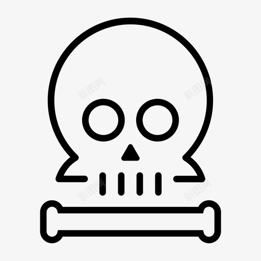 危险死亡标志svg_新图网 https://ixintu.com 死亡 危险 标志 骷髅 象形 形图