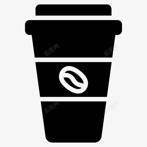 纸咖啡杯饮料黑svg_新图网 https://ixintu.com 咖啡杯 饮料 早餐 能量 早晨