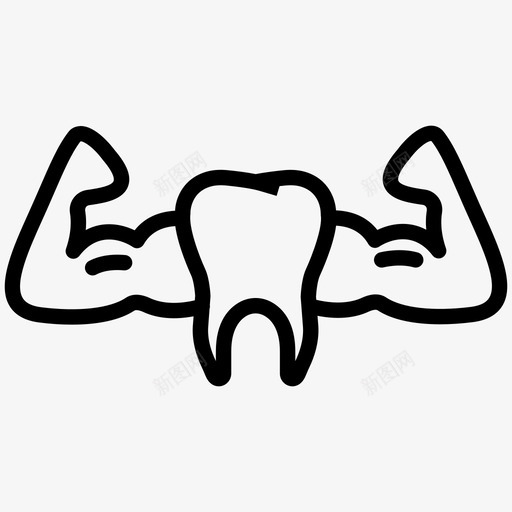 强壮的牙齿健康坚固svg_新图网 https://ixintu.com 牙齿 强壮 壮的 健康 坚固 元素