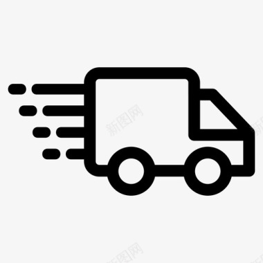 快速交货服务运输图标