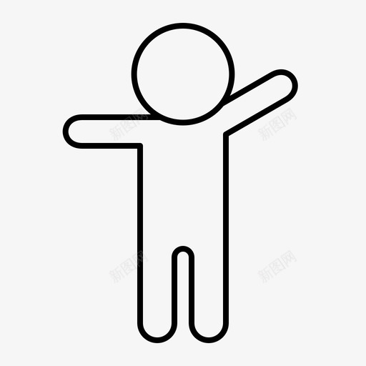 人胳膊身材svg_新图网 https://ixintu.com 胳膊 身材 男人 站着
