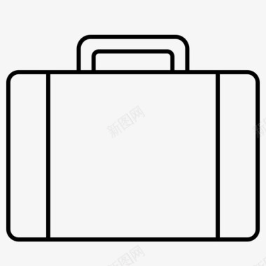 手提箱公文包旅行箱图标