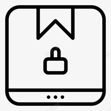 隐私物流箱送货挂锁图标